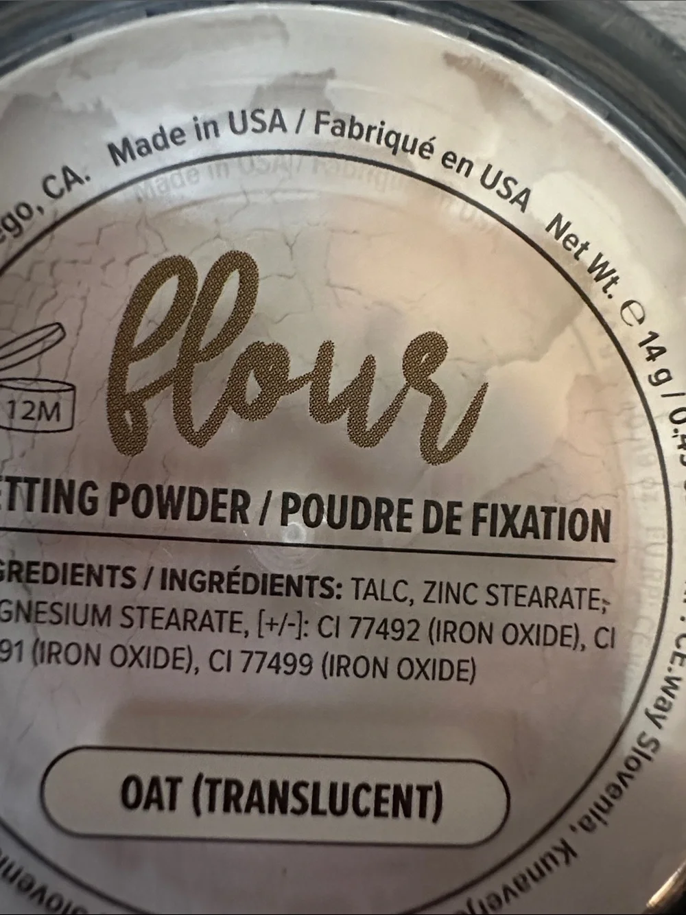 NWOT Beauty Bakerie Flour Setting Powder - Gold Lid, Color Oat